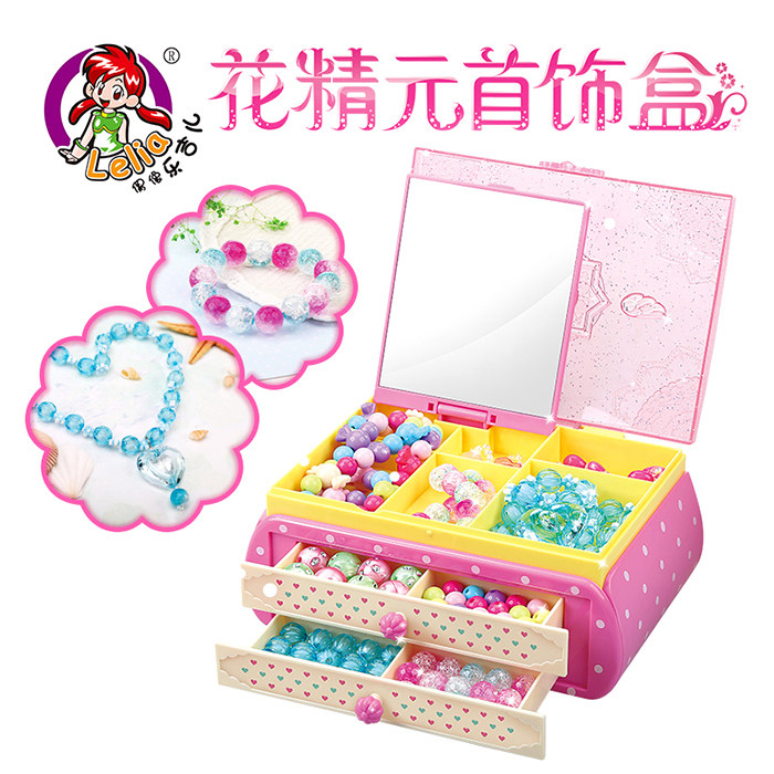 乐吉儿小花仙花精元首饰盒儿童串珠玩具手工穿珠首饰编织益智DIY在类目 玩具/童车/益智/积木/模型, 手工制作/创意DIY, 手工串珠/穿珠/首饰编织中 - 来自Buy2taobao.com提供专业的淘宝代购服务