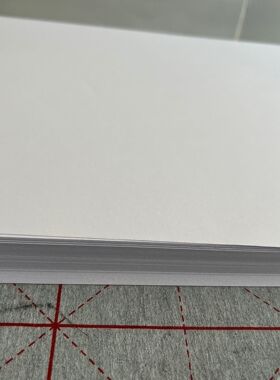 盲人用品白色A4规格的盲文纸21乘30厘米KGL