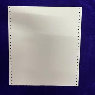 盲文纸带孔可做盲文本子盲文信息纸27.5乘30.5厘米盲用纸盲用产品