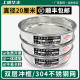 华丰冲框实验室标准筛分样筛304不锈钢网100目150目过滤网20厘米