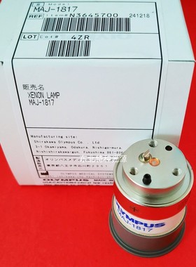 USHIO UXR-300ES奥林巴斯MAJ-1817 CLV-290 CLV-190SL氙灯J2022
