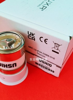 UXR-300ES替代 MAJ-1817 CLV-290/190SL 内窥镜冷光源氙灯300W