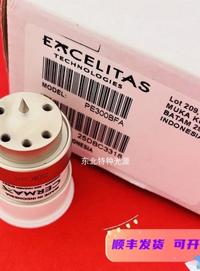 STORZ xenon nova300 氙灯 PE300BFA 20134020 300W内窥镜冷光源