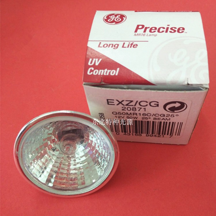 美国GE 12V50W 25度EXZ/CG 20871 会场 酒店展示防紫外线卤素灯泡图片