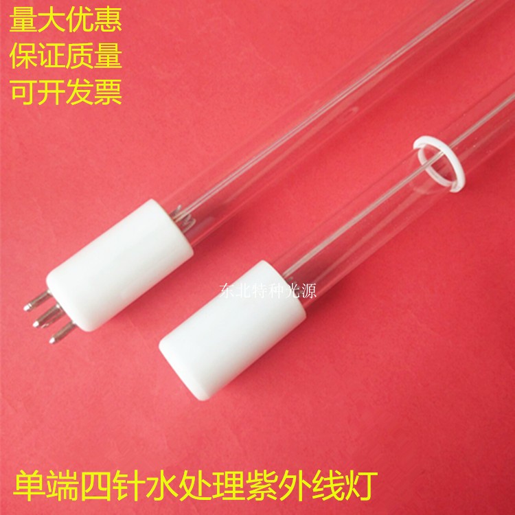 水杀菌紫外线灯GPH1554T5L紫外线灯管150W 市政污水处理用紫外