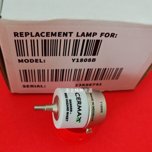 富士EPX-1000 2200 2500主机氙灯灯泡 PE150AF 150W Y1808B