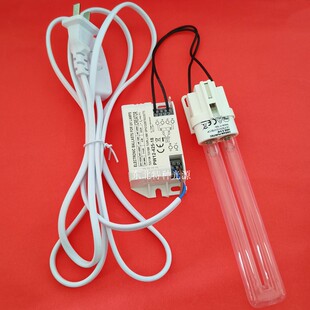 欧司朗/osram HNS S 9W 实验室用紫外线灯254nm H型消毒灯管