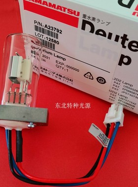 A23792氘灯  进口  DR6000光度计用光源灯L6310-53