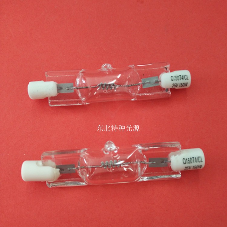 25V150W牙科灯泡Q150牙椅灯泡R7S 医用灯泡