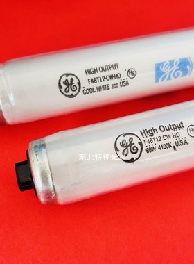 GE F48T12/CW/HO 60W高输出 直管荧光灯60W防爆型灯管
