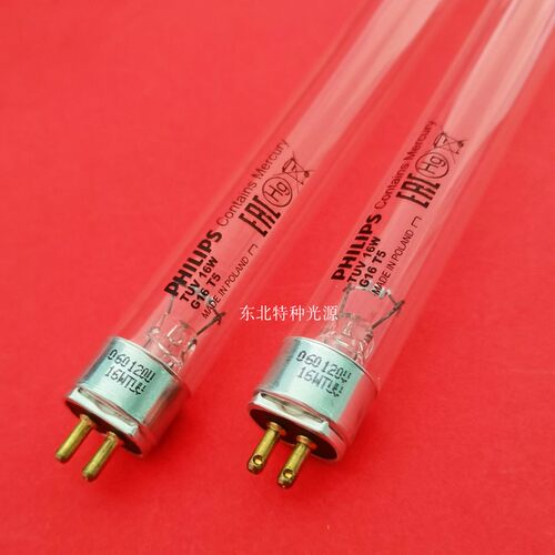 飞利浦PHILIPS TUV 16W T5 G5灯头紫外线杀菌灯管消毒灯管254nm