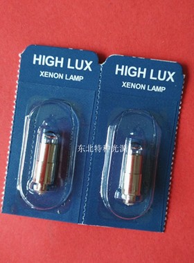 RIESTER/里斯特 10607 3.5V0.72A 医用五官检查 检耳镜灯泡