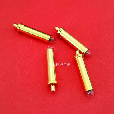 HEINE XHL 3.5V #086海尼直接检眼镜 K180 X-002.88.086灯泡 兼容