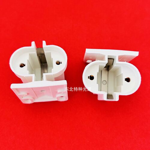 G23灯座 两插针紫外线灯用灯座 G23灯头 凸头灯管灯座