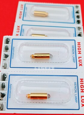 KaWe 28933光纤喉镜灯泡 X-01.88.037 2.5V0.68A #037