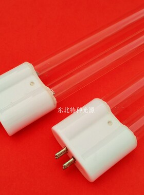 EXCELITAS 150W厨房油烟降解紫外线灯U型 GUHO 22-800T5VH/4PIN