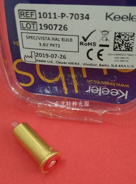 Keeler凯乐1011-P-7034直接检眼镜灯泡3.5V 3.6V红底
