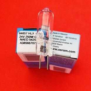 欧司朗osram 64657HLX 24V250W显微镜灯泡投影仪幻灯机插泡卤素灯