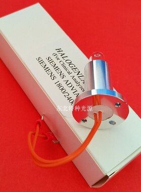 12V50W PG55928灯泡ADVIA2400全自动生化分析仪灯泡BM6010/C