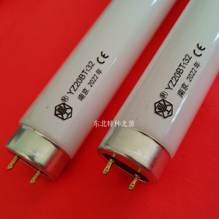 医用蓝光灯管yz20bt132保温箱蓝光灯管20w 波长425-475nm