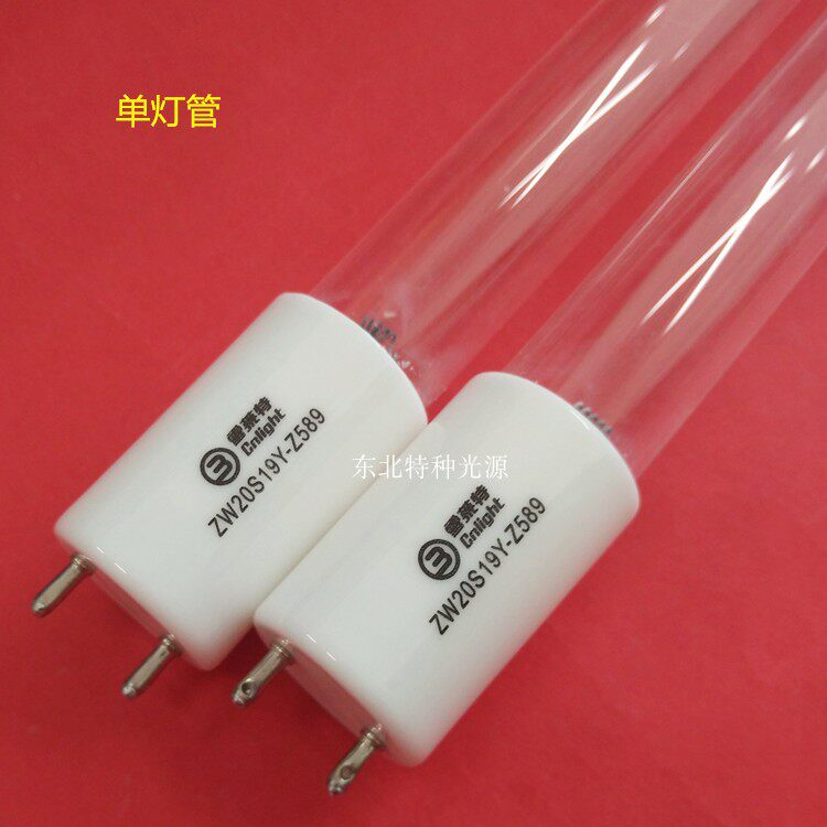 雪莱特zw20s19y-z589消毒紫外线灯20w带臭氧卫生间杀菌灯管