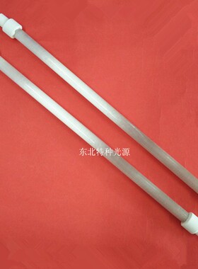 红外线加热管220V300W 350MM 消毒柜灯管 加热管