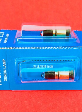 海尼MINI 3000检耳镜灯泡 01.88.110 XHL #110 2.5V灯