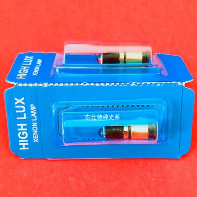 海尼MINI 3000检耳镜灯泡 01.88.110 XHL #110 2.5V灯