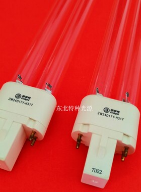 雪莱特24W H型空气消毒机灯ZW24D17Y-H317臭氧型185-254nm双波长