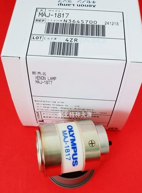 MAJ-1817氙气灯300W奥林巴斯CLV-290CLV-190冷光源J2022/UXR300ES