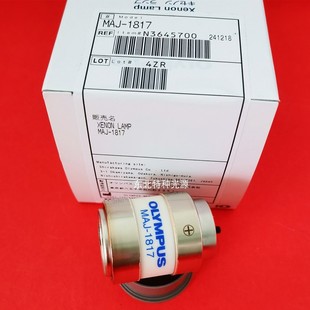 190冷光源J2022 290CLV UXR300ES 1817氙气灯300W奥林巴斯CLV MAJ