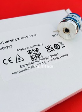 EXCELITAS DTL 6/10光纤灯头用于哈希机器订货号45006253 贺利氏