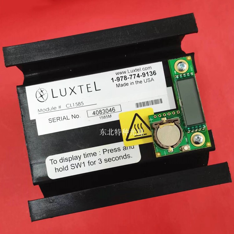CL1585 400W 氙灯模组,Luxtel莱卡LEICA OH5 OH7 手术显微镜
