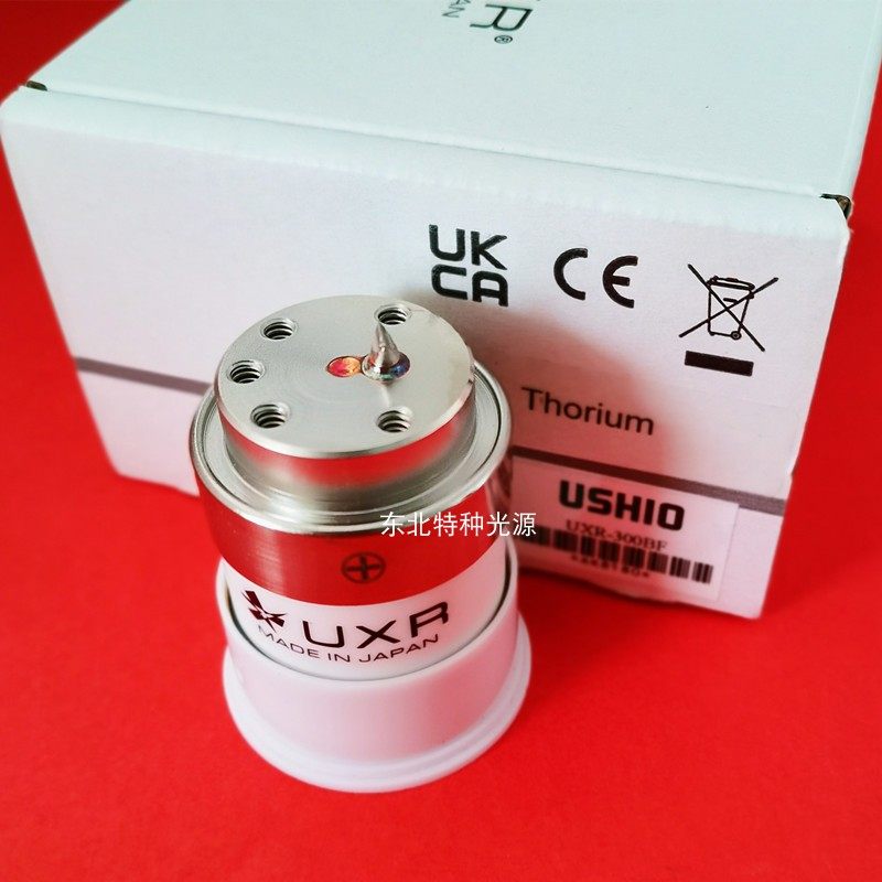 USHIO STORZ卡尔史托斯20134020 20133020氙灯UXR-300KS/UXR300BF