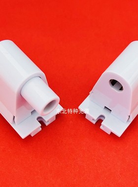 FA8 灯座  F48T12CW  双头独针用灯座FL315W/FL314W