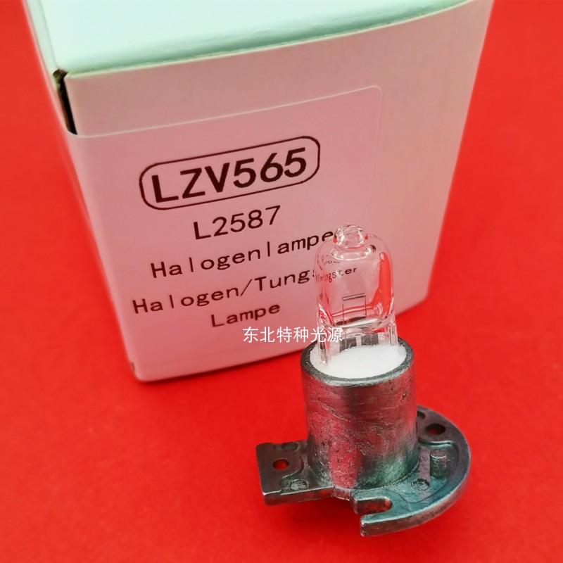 HACH DR2800/DR2900/DR3800/DR3900分光度计钨灯 LZV565