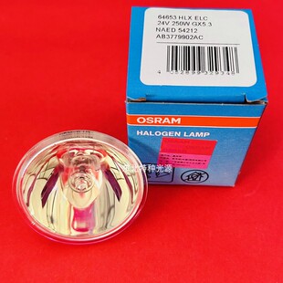 欧司朗 24V250W显微镜灯杯 64653 HLX ELC MR16内窥镜冷光源灯泡