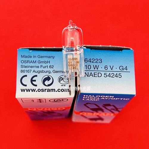德国OSRAM欧司朗 光学仪器石英卤素灯泡卤钨灯 64223 6V10W