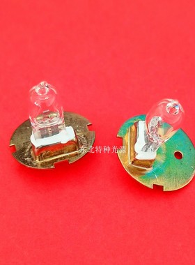 HUVITZ海威驰 CCP-3100 3000 视力表投影仪灯泡 6V30W