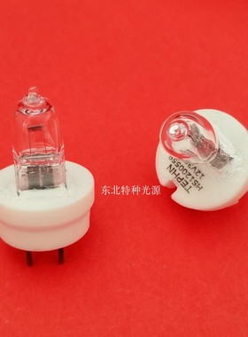 HAAG-STREIT HS-1200559 12V30W BC900 BT900裂隙灯灯泡