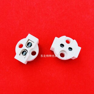 PG22灯座 圆盘灯泡灯座 PG22 裂隙灯泡灯座