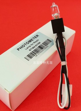 雷杜RAYTO 灯泡RT-1904C RT-9000 RT-9200半自动生化仪灯泡6V10W
