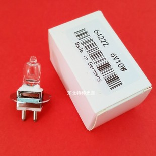 64222 6V10W 裂隙灯灯泡6V10W手持角膜仪灯泡 PG22灯座