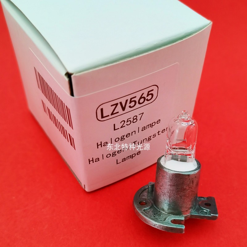 DR2800分光光度计专用光源DR2700;DR3800灯泡 LZV565