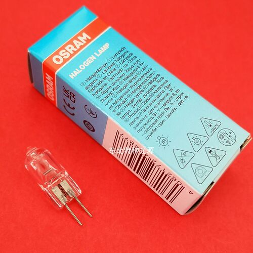 欧司朗osram 64258-C 12V20W G4 生化仪光源 钨灯 分光光度计灯泡