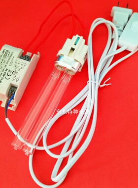 雪莱特9W实验室用紫外线灯ZW9D12W-H127 消毒灯管 UVC254nm波长