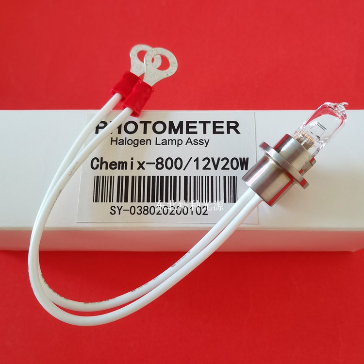 SYSMEX希森美康CHEMIX-800 C800生化分析仪灯泡 12V20W