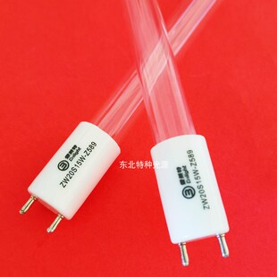 雪莱特254nm紫外线杀菌消毒灯ZW20S15W-Z589带灯架整套除螨灯管