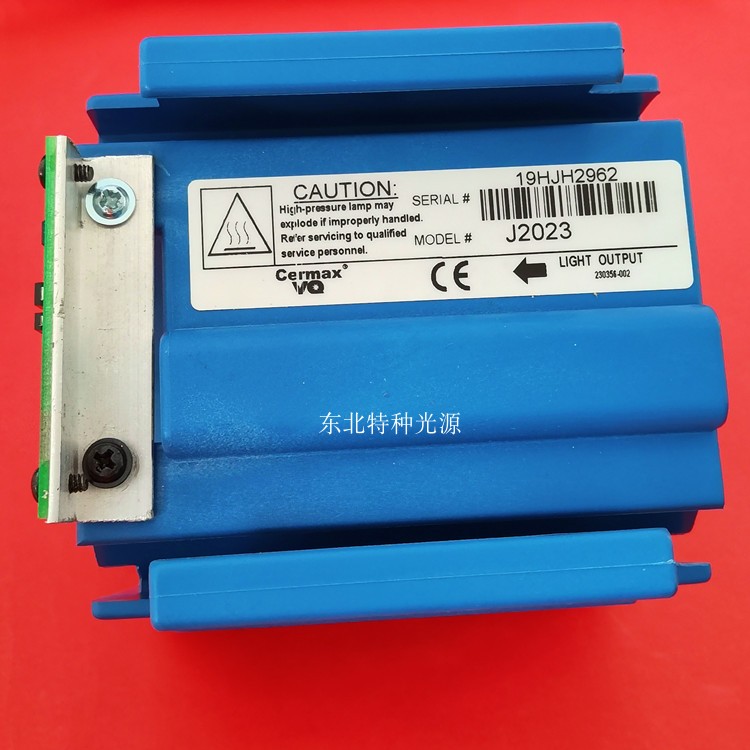 smith&nephew 施乐辉 关节镜500XL用氙灯模组 J2023 300W氙灯