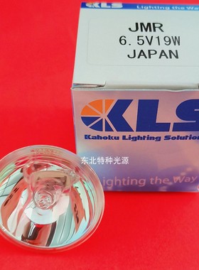 KLS卤素灯JMR6.5V19W雷杜Rayto酶标仪光源RT-6100/6000/5000/6500